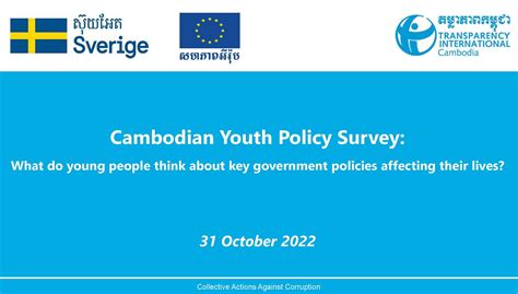 KSCUT System Cambodia|KEY ELEMENTS OF THE CAMBODIAN POLICY IN .